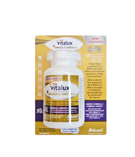 Vitalux 叶黄素+Omega3 135片/瓶  护眼维生素 （默认拆板）